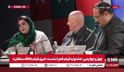نویسنده فیلم کافه سلطان: از هر فیلمی می&zwnj;شود برداشت سیاسی کرد