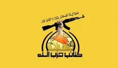 آغاز جنگ دوباره علیه ایران به جهنم برای واشنگتن تبدیل خواهد شد