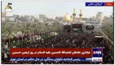 ورود دسته‌های عزاداری زائران حسینی به حرم مطهر سیدالشهدا (علیه السلام)