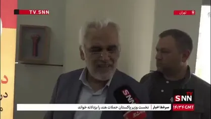 طهرانچی: متوسط شهریه دانشگاه آزاد یک پنجم سرانه دانشگاه دولتی است؛ وابستگی ما به شهریه به ۶۵ درصد رسیده است / انحلال واحد نداریم و نگاه ما بهره&zwnj;ور است