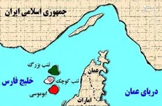 غلط زیادیِ دزدان دریایی!