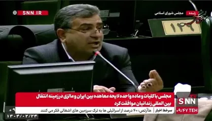 بابایی کارنامی: چرا باید ویلا&zwnj;های استان مازندران همه برق داشته باشند، اما برق کارخانه سیمان و واحد&zwnj;های تولیدی قطع شود؟