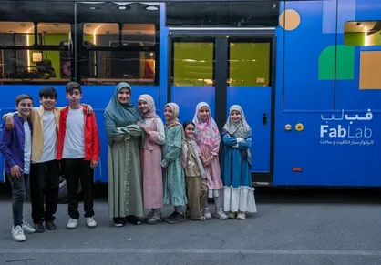 رونمایی از نخستین لابراتوار سیار خلاقیت و ساخت در تهران
