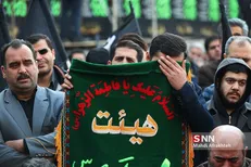 برپایی ۱۱شب عزاداری دهه اول محرم در دانشگاه امام رضا(ع)/در ایام محرم برنامه کتاب‌خوانی برگزار می‌کنیم