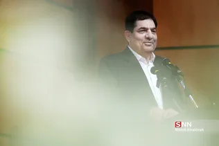 ظشیلذر