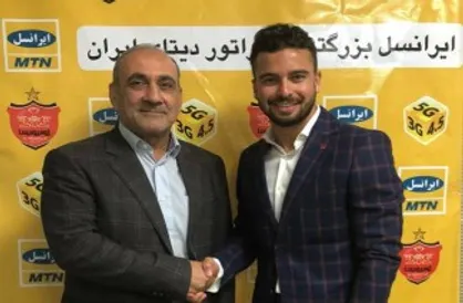 رقابت سه تیم لیگ برتری برای جذب ستاره پرسپولیس