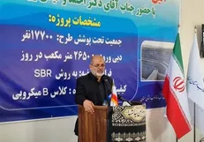 اهمیت اجرای شبکه‌های جمع‌آوری و تصفیه فاضلاب در شهر‌ها / وضعیت جمعیتی سمنان مطلوب نیست