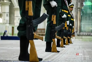 امام