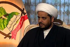 تبریک عصائب اهل الحق به مناسبت انتخاب رئیس جدید پارلمان