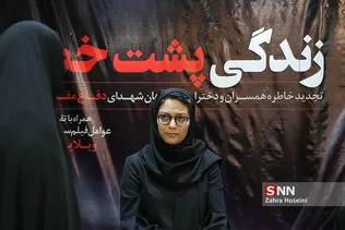 یییی