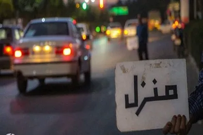 نظارت جدی بر تورهای غیرمجاز و مسافرخانه&zwnj;های بدون مجوز در کردستان