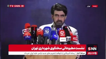 محمدخانی: ۲۲۰ تیم مقابله با حیوانات موذی و موش&zwnj;ها در شهر تهران فعال هستند/ مدل&zwnj;های جدیدی از سموم و روش&zwnj;های مقابله با حیوانات موذی در حال تست است