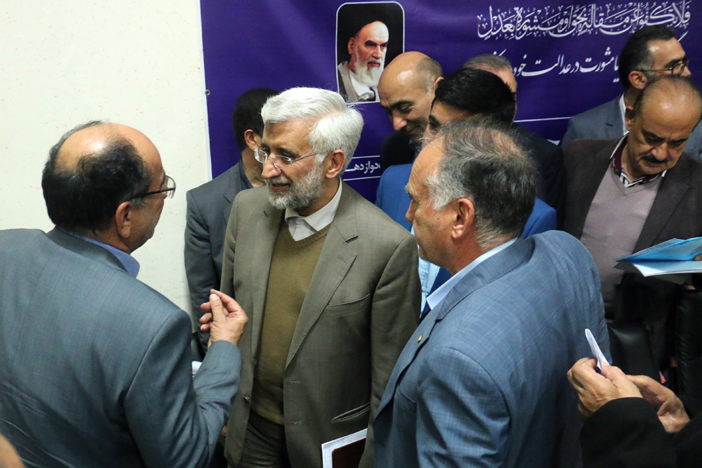 سعید جلیلی
