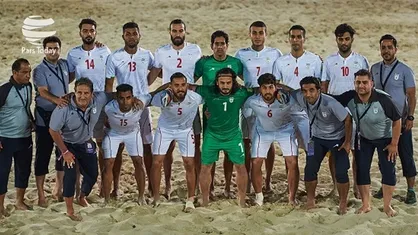 ساحلی&zwnj;بازان ایران اول آسیا و پنجم جهان