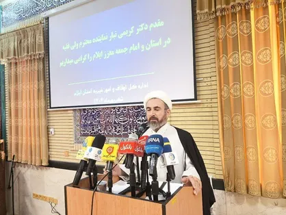 وقف یکی از زیباترین و ماندگارترین جلوه&zwnj;های نیکوکاری و انفاق در فرهنگ اسلامی است