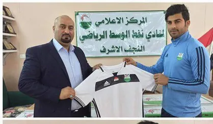 بازیکن پرسپولیس در لیگ برتر عراق