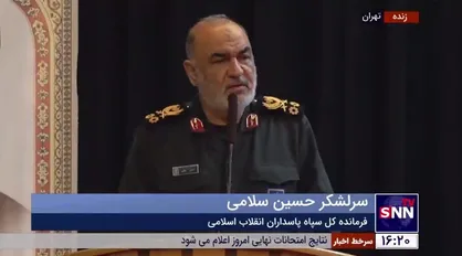 سرلشکر سلامی: امروزه تمام همت دشمن تحمیل فقر با راهبرد تحریم است
