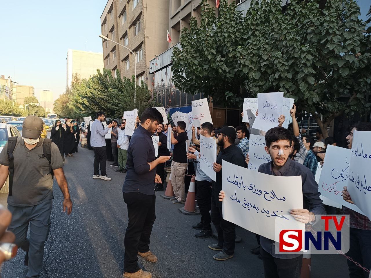 تجمع دانشجویی