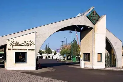 افزایش ۱۶۶۹ دانشجوی ورودی جدید به دانشگاه امام خمینی (ره)