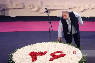 افتتاحیه سی و ششمین جشنواره فیلم فجر