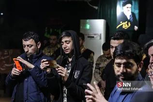 new