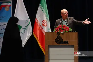 ٌَُل