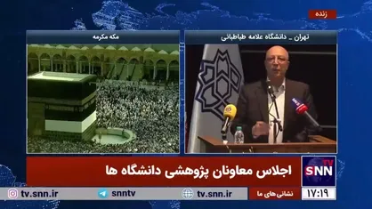 خبر خوش وزیر علوم برای اساتید جدیدالاستخدام و انتقالی&zwnj;ها/ پرداخت پژوهانه از ۵۰ تا ۱۵۰ میلیون تومان
