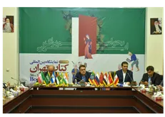 نشست اعضای بریکس در نمایشگاه کتاب برگزار شد/ لزوم فعال‌سازی ظرفیت‌های فرهنگی ایران