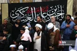 دسته ایالله وحید