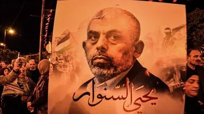 تأیید خبر شهادت &laquo;یحیی السنوار&raquo; از سوی جنبش حماس