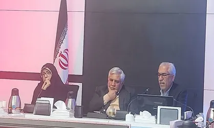 نشست مجمع جهانی صلح اسلامی با حضور جمعی از نخبگان برگزار شد