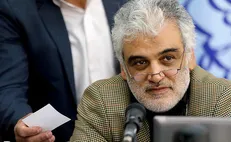 قائم مقام معاونت بین‌الملل و امور دانشجویان غیرایرانی دانشگاه آزاد منصوب شد