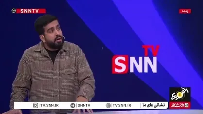 توهین به کریم باقری&zwnj;ها زنگ خطر جدی برای فرهنگ هواداری فوتبال ایران