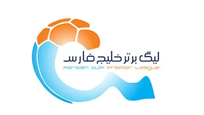 رکوردزنی استقلال در تاریخ لیگ برتر با عبور از پرسپولیس!