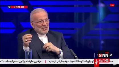 متکی: نسبت به مذاکرات فعلی نه خوشبینم نه بد بین