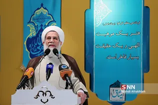 حسینی رییس عقیدتی سیاسی ارتش