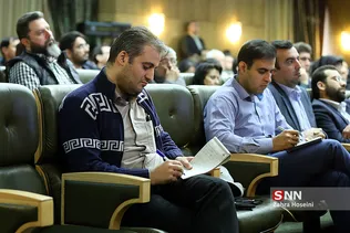 هشتمین همایش سیاست‌های پولی و چالش‌های بانکداری و تولید