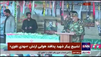 امیر مختاری: موشک شلیک شده به ما از سوی تمام متحدان رژیم صهیونی پرتاب شد