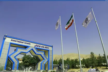اعلام نتایج انتخابات&zwnj; هفتمین دوره&zwnj; انجمن&zwnj; اسلامی&zwnj; دانشجویان&zwnj; مستقل&zwnj; دانشگاه&zwnj; علّامه طباطبایی&zwnj;(ره)