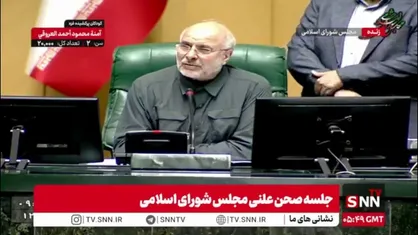پاسخ قالیباف به کوچک زاده: تذکر شما خلاف آیین نامه و خارج دستور بود و وارد نبود / آقای صمصامی و سلیمی و حاجی دلیگانی آمدند بالا و خواستند که در دستور صحبت کنند