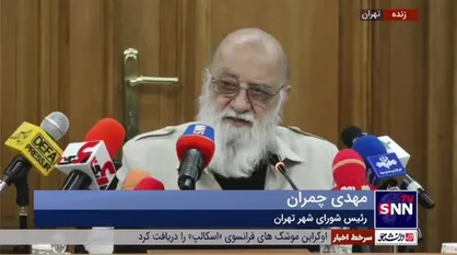 چمران: ساختمان منطقه 19 دارای 8 طبقه بوده که 4 طبقه آن خلاف بوده / ناپایداری ساختمان محرزِ محرز بوده است