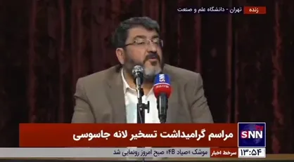 فواد ایزدی: انتهای افول آمریکا به سن شما دانشجویان خواهد رسید