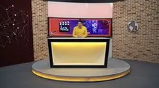 تیزر| ویژه برنامه «برداشت چهلم»