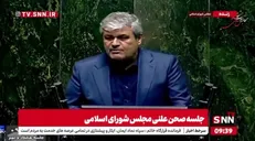 تاجگردون: برنامه هفتم برعکس برنامه ششم صاحب دارد/ مجلس برنامه را تصویب نکرده ولی بر اجرای برنامه مصر است