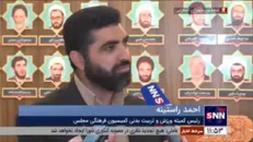راستینه: حباب بازار خودرو باید از بین برود/ قصه خودرو و گرانی‌های خودرو به امروز و دیروز بر‌نمی‌گردد