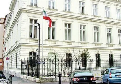 واکنش سفارت ایران به اظهارات یک&zwnj;سویه وزیر خارجه اتریش در ریاض