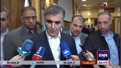 فرزین: مقررات جدید حوزه رمزارز&zwnj;ها اوایل آذر اعلام می&zwnj;شود