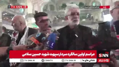 حداد عادل: یاوه&zwnj;گویی&zwnj;های ترامپ موضوع جدیدی نیست و دیگر کسی به سخنان او اعتماد ندارد