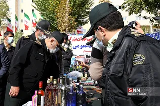 طرح اقتدار 