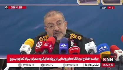 ۳۰ مرکز درمانی با دستور سردار سلیمانی رئیس سازمان بسیج مستضعفین افتتاح شد
